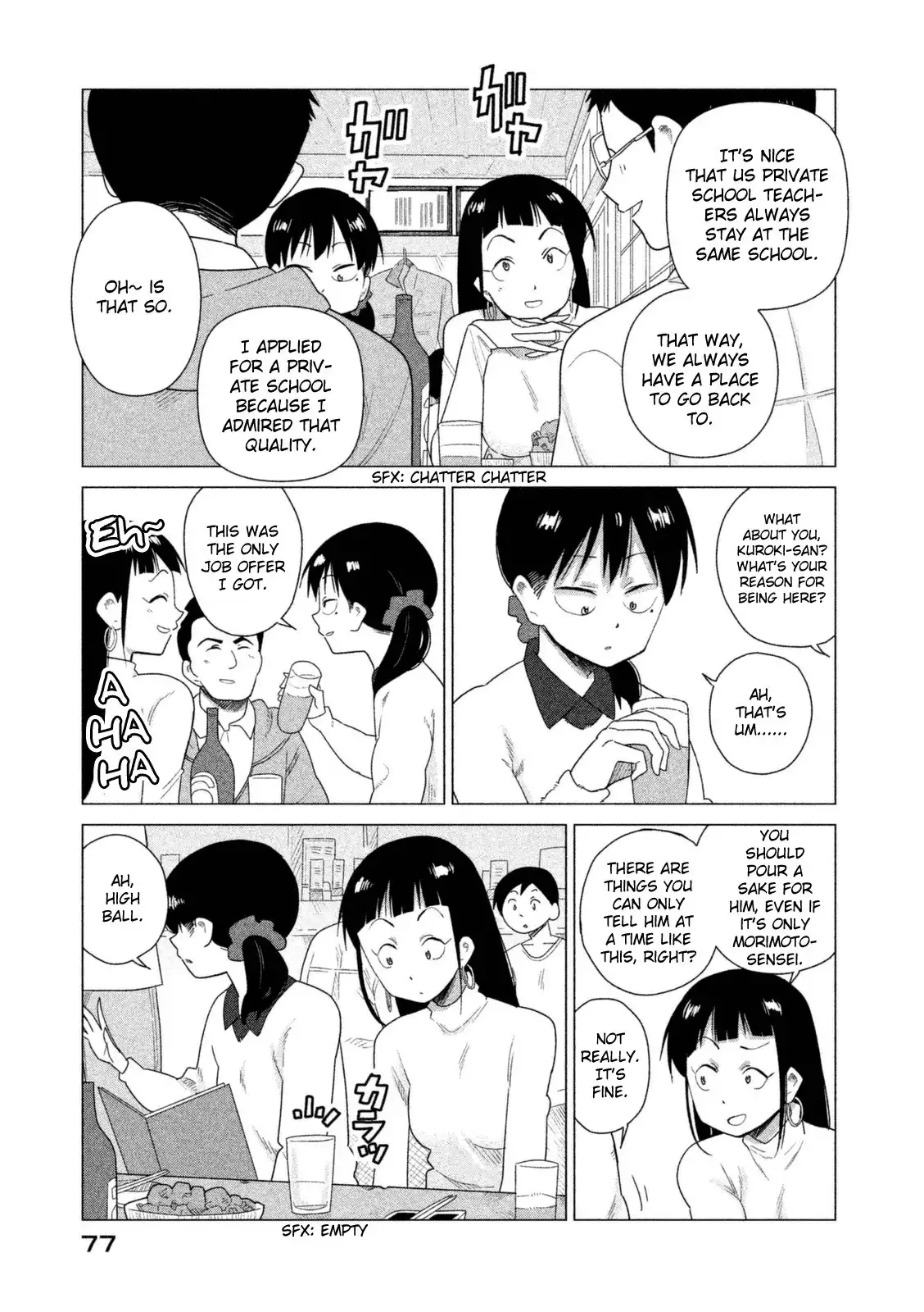 Kyou no Yuiko-san Chapter 35 6